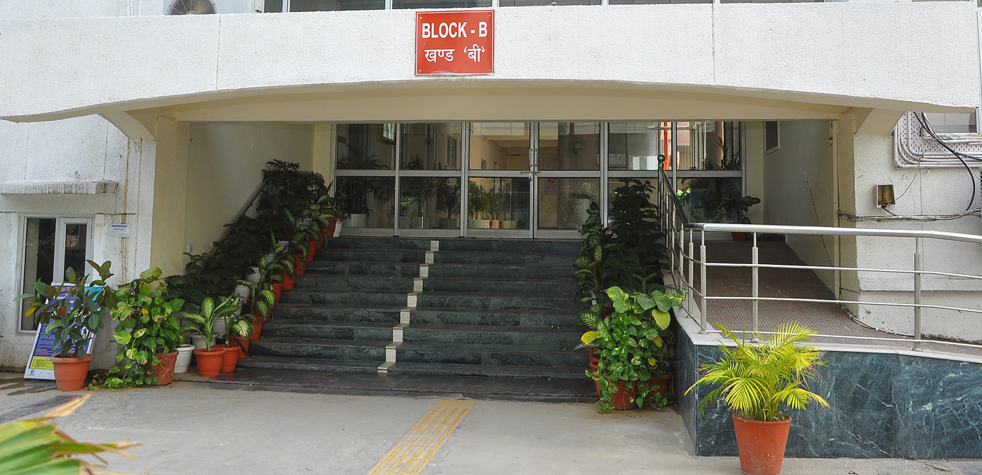 Departments 