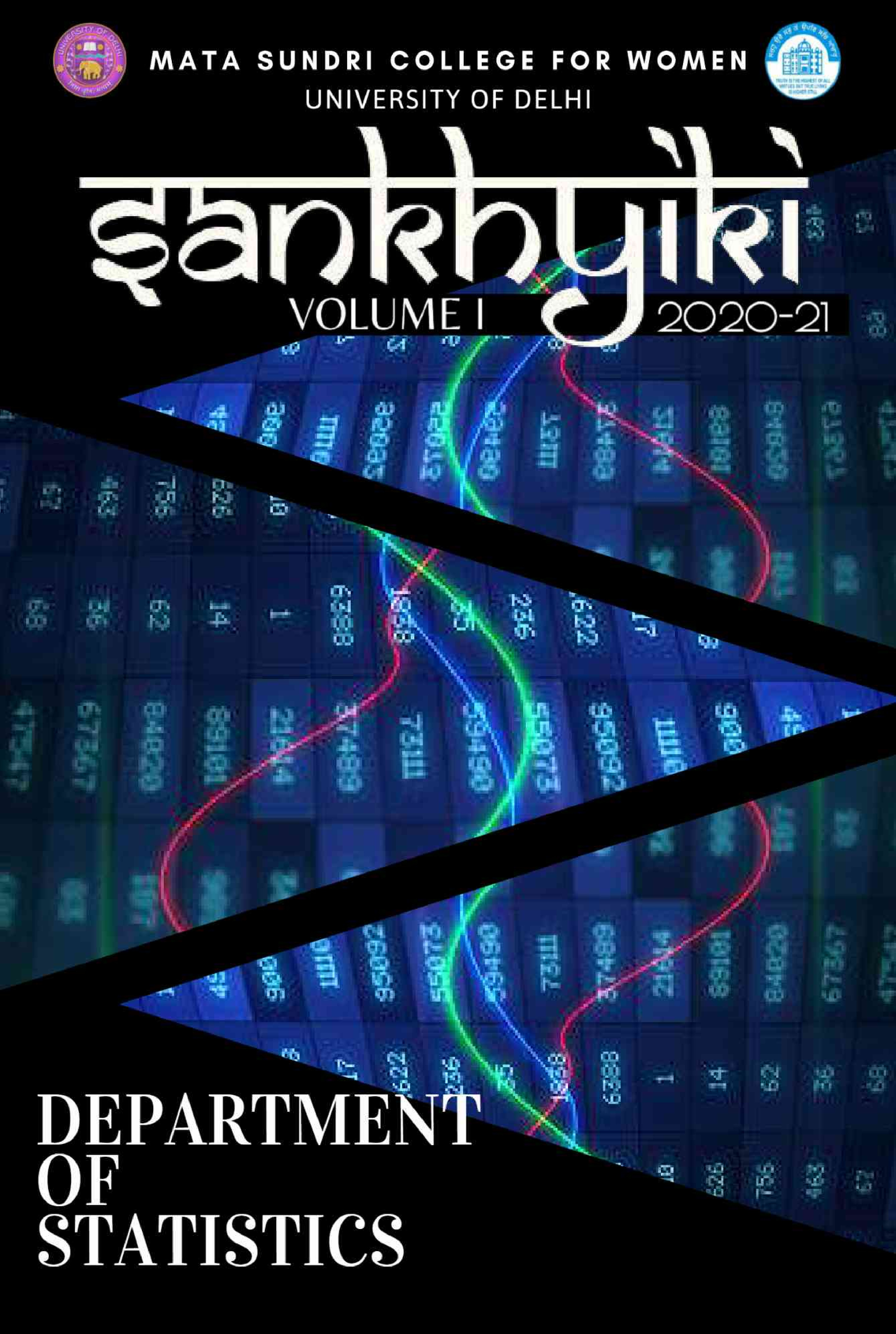 SANKHYIKI Volume-1
