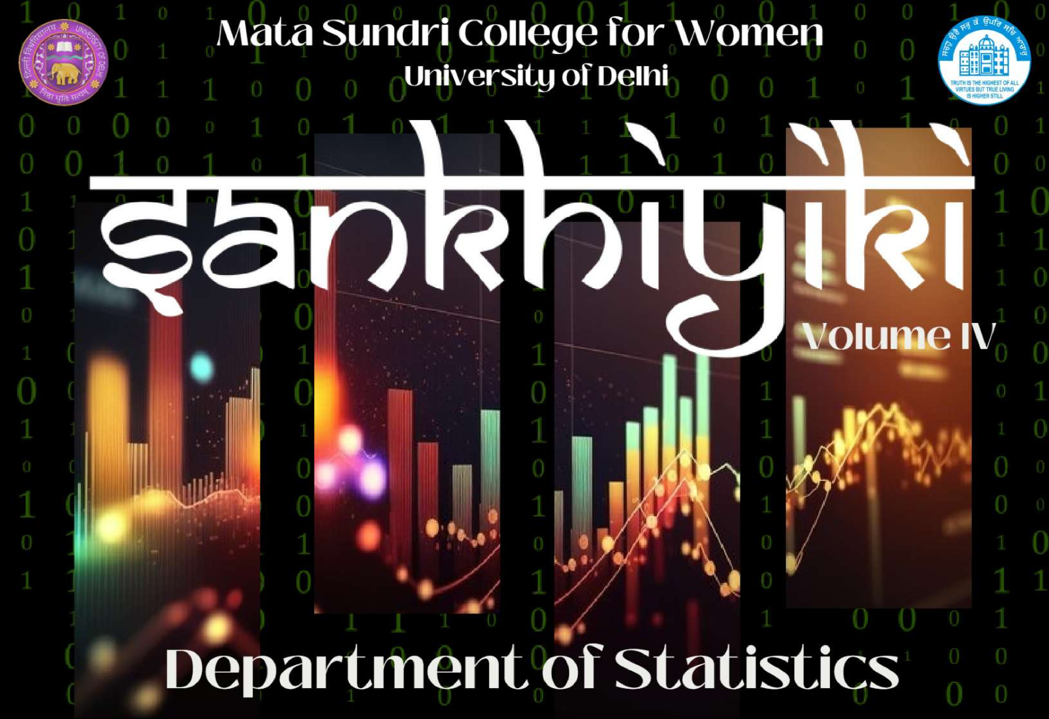 SANKHYIKI Volume-4