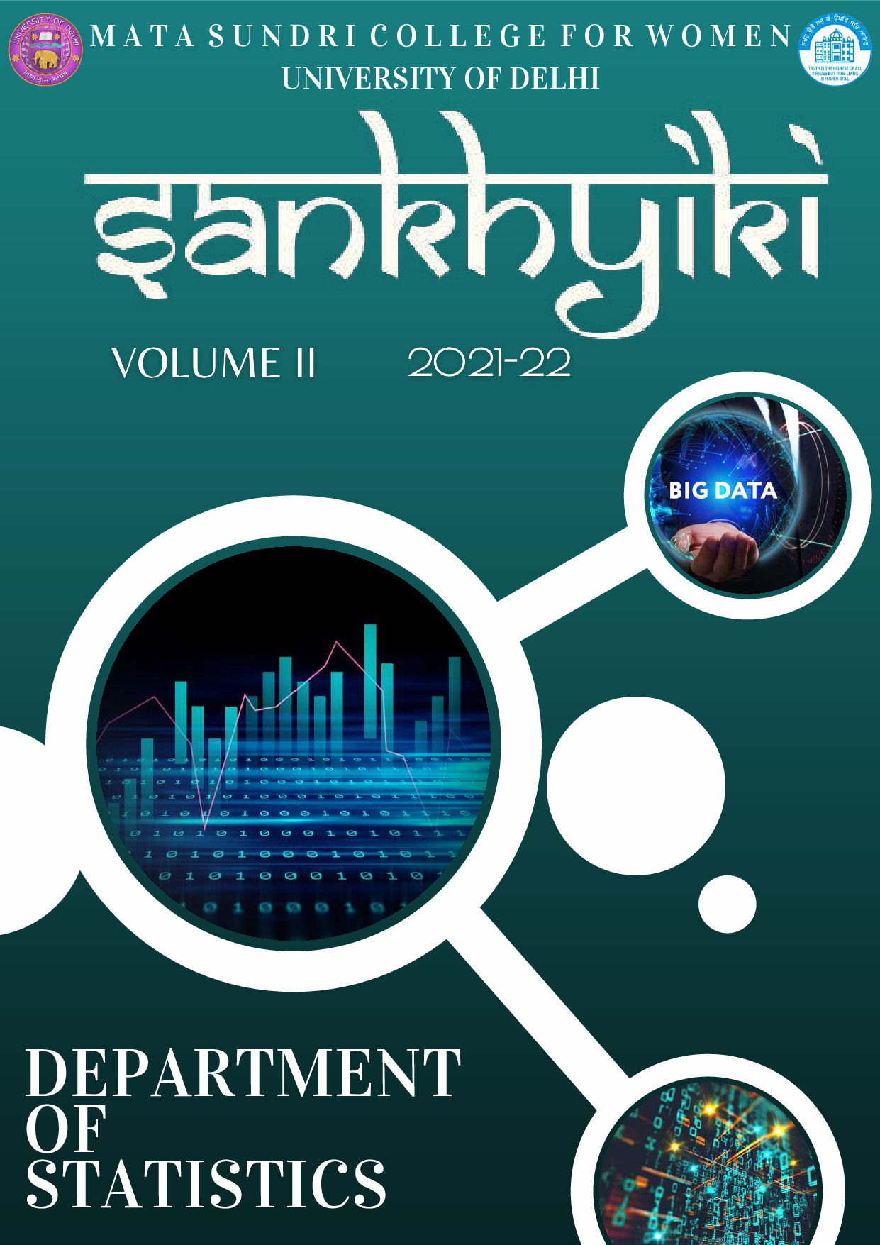 SANKHYIKI Volume-2